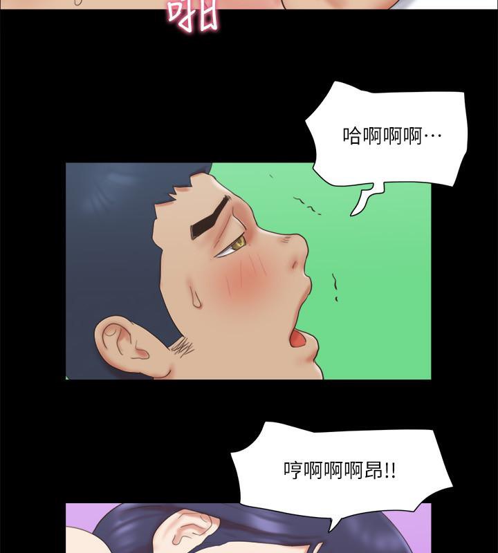 46P - 协议换爱(无码版)