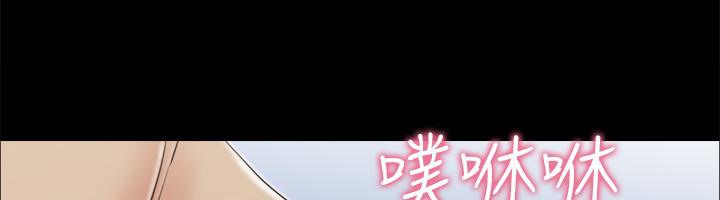 48P - 协议换爱(无码版)