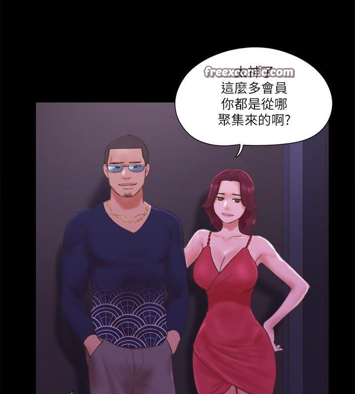 75P - 协议换爱(无码版)