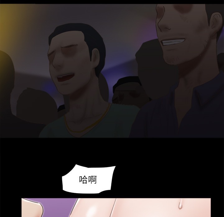 15P - 协议换爱(无码版)