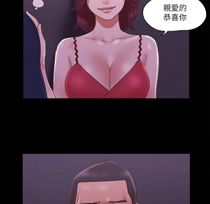26P - 协议换爱(无码版)