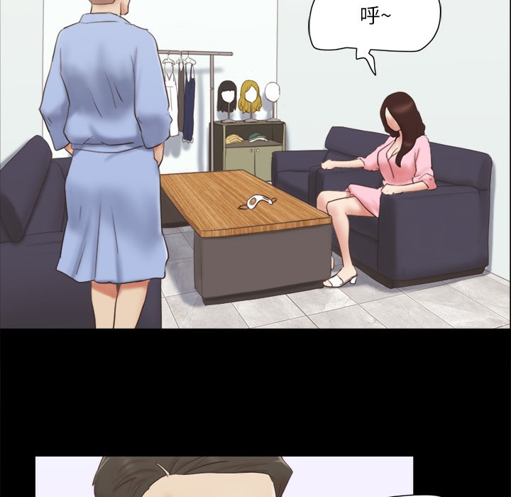 30P - 协议换爱(无码版)