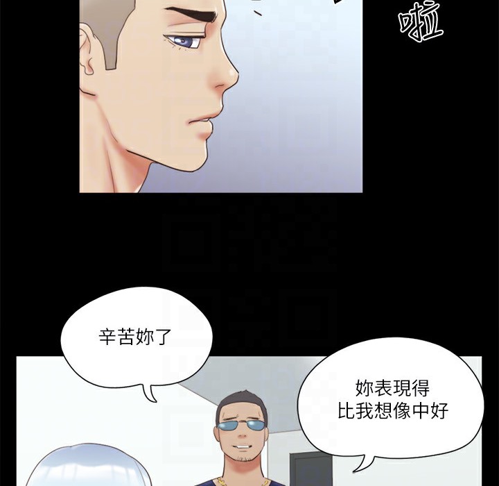 38P - 协议换爱(无码版)