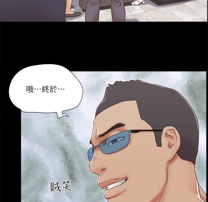 48P - 协议换爱(无码版)
