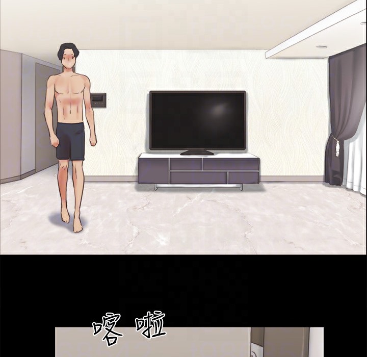 70P - 协议换爱(无码版)