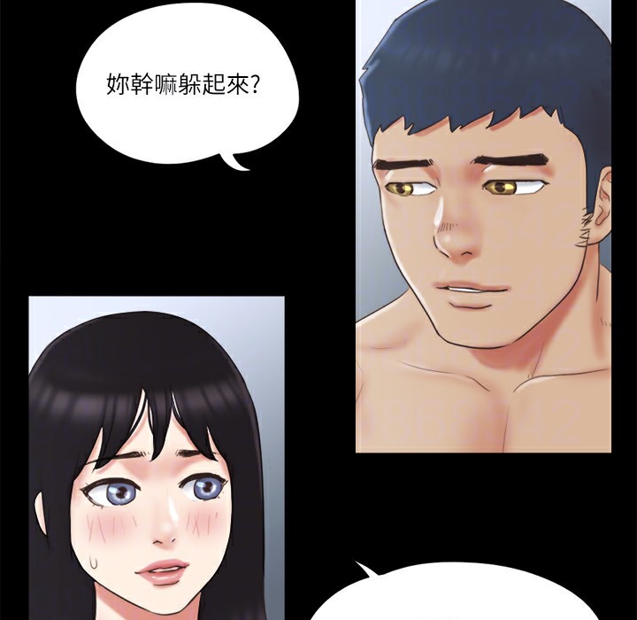 89P - 协议换爱(无码版)