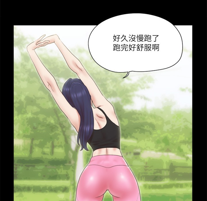 10P - 协议换爱(无码版)
