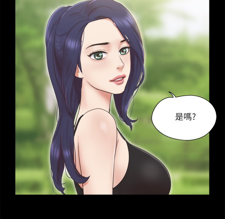 13P - 协议换爱(无码版)
