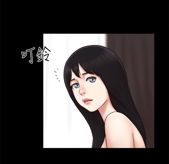 1P - 协议换爱(无码版)