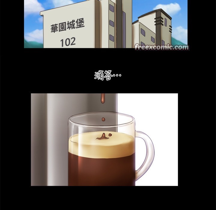 21P - 协议换爱(无码版)