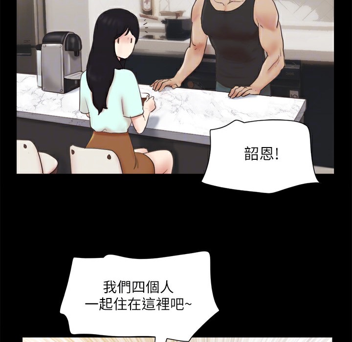 28P - 协议换爱(无码版)