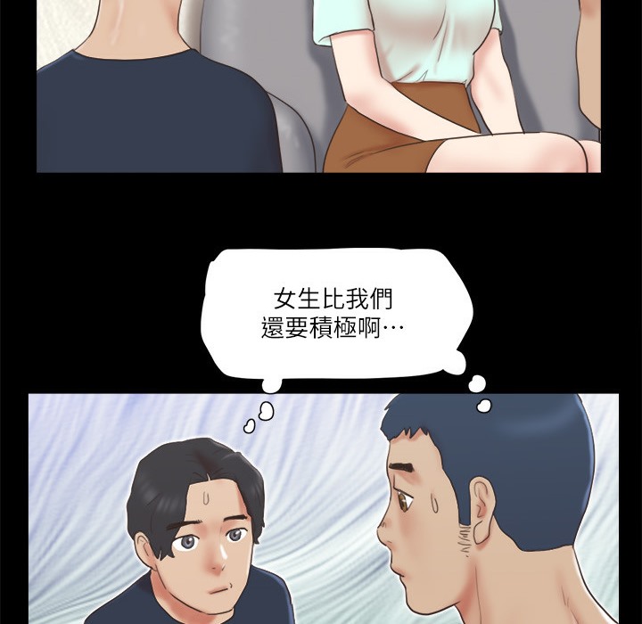 36P - 协议换爱(无码版)