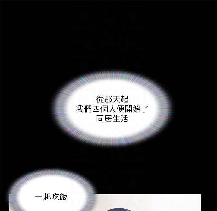 39P - 协议换爱(无码版)