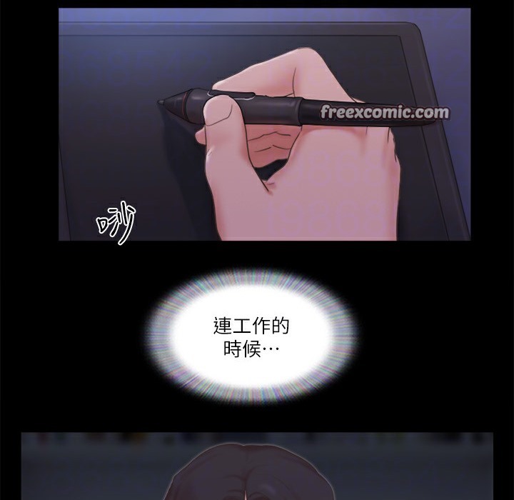 42P - 协议换爱(无码版)