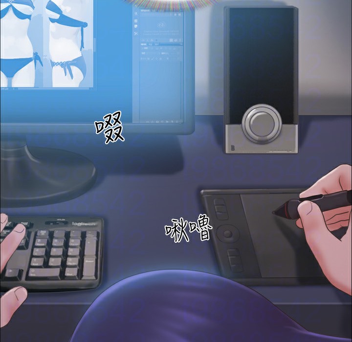44P - 协议换爱(无码版)
