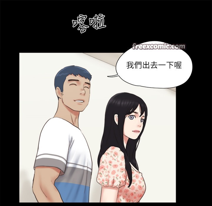 63P - 协议换爱(无码版)