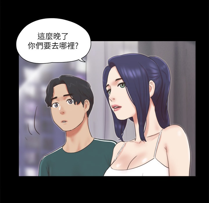 64P - 协议换爱(无码版)