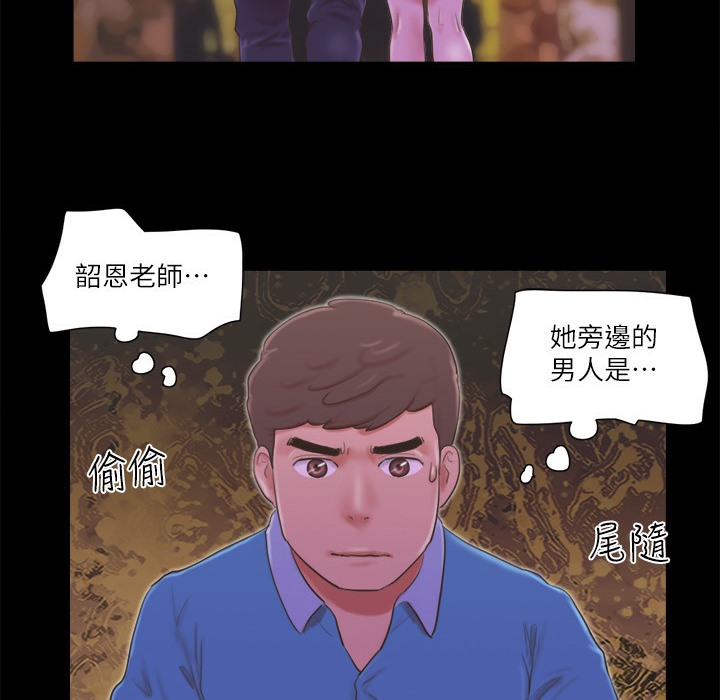 80P - 协议换爱(无码版)