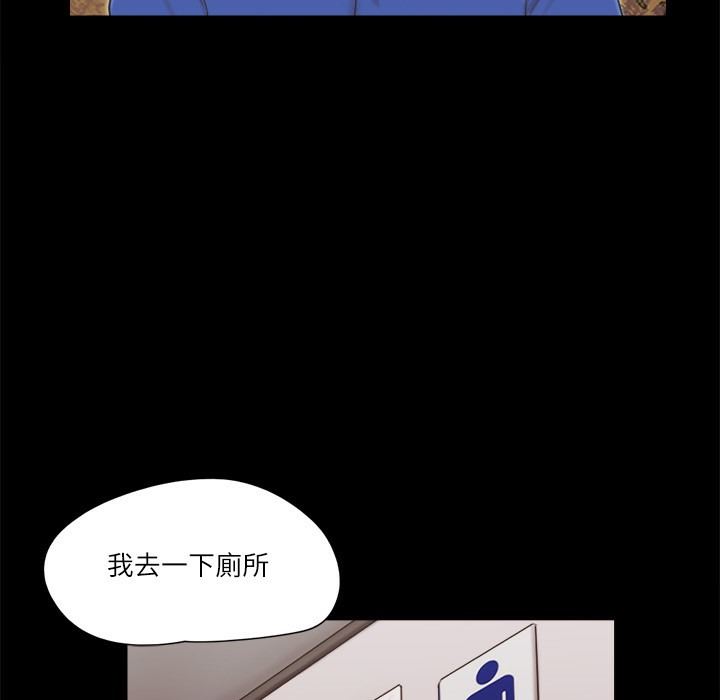 81P - 协议换爱(无码版)