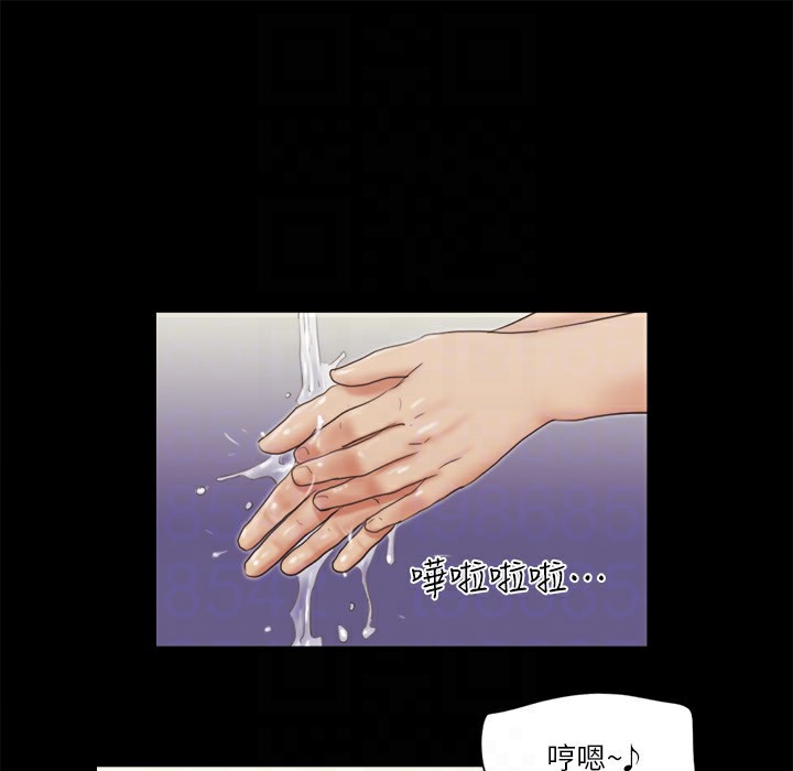 87P - 协议换爱(无码版)