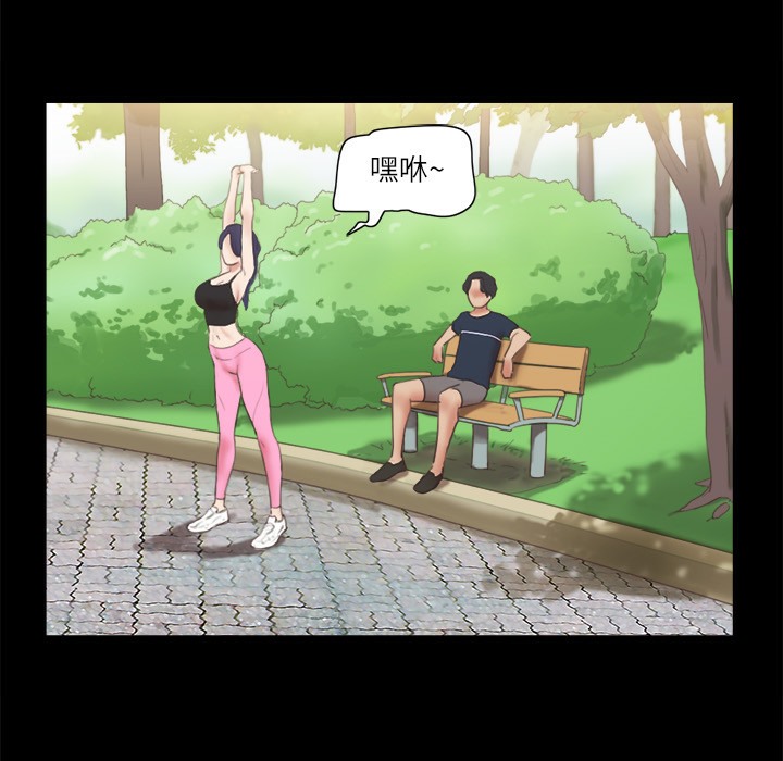 9P - 协议换爱(无码版)