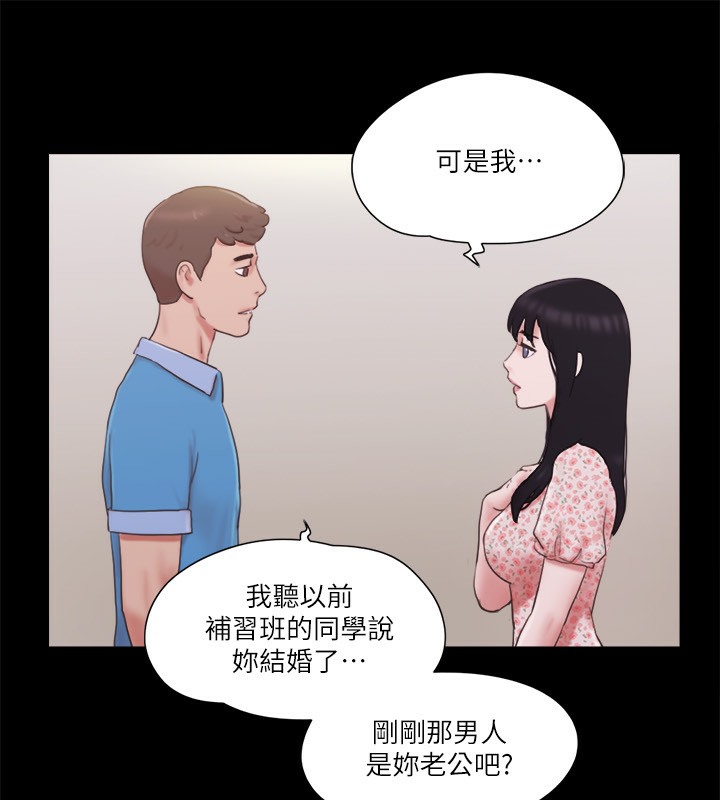15P - 协议换爱(无码版)