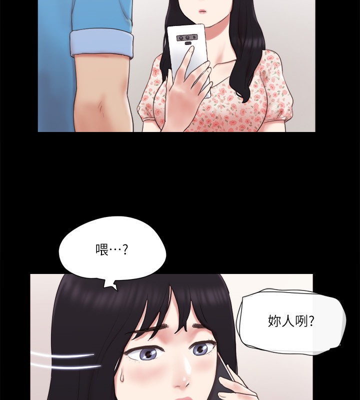 19P - 协议换爱(无码版)