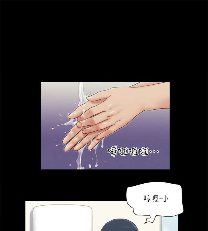 1P - 协议换爱(无码版)
