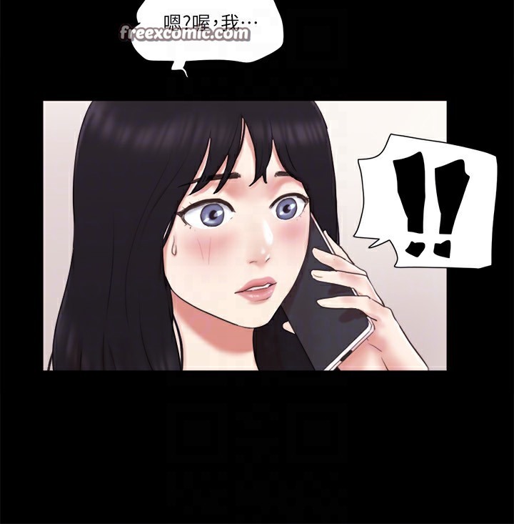 21P - 协议换爱(无码版)