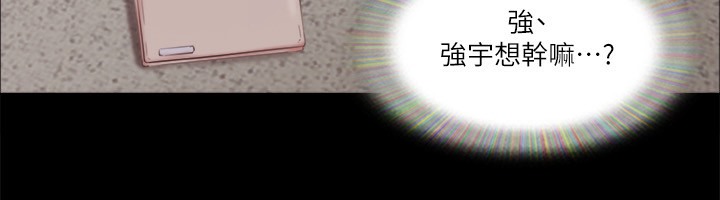 27P - 协议换爱(无码版)