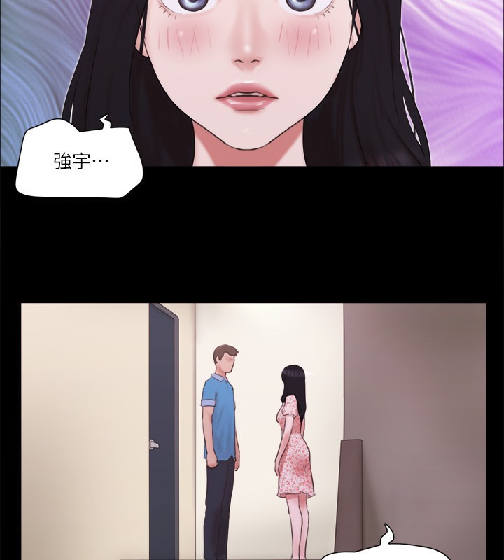 39P - 协议换爱(无码版)