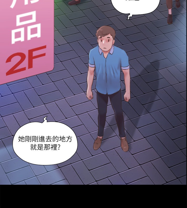 45P - 协议换爱(无码版)