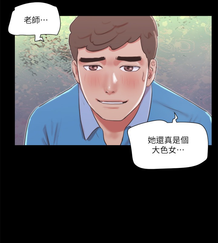 46P - 协议换爱(无码版)