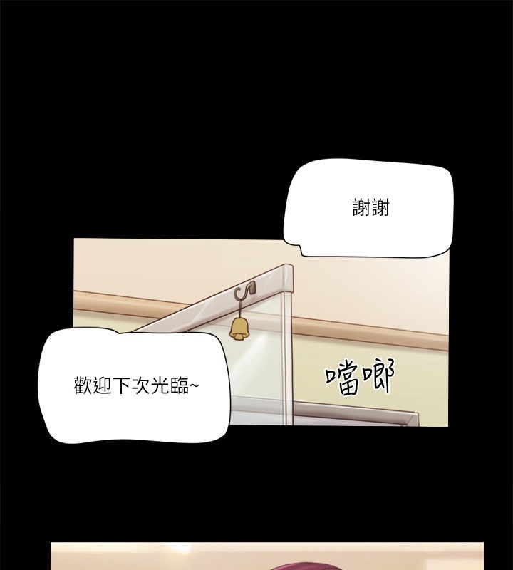 57P - 协议换爱(无码版)