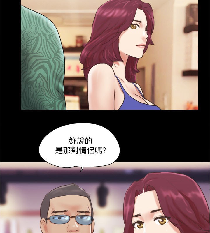 58P - 协议换爱(无码版)