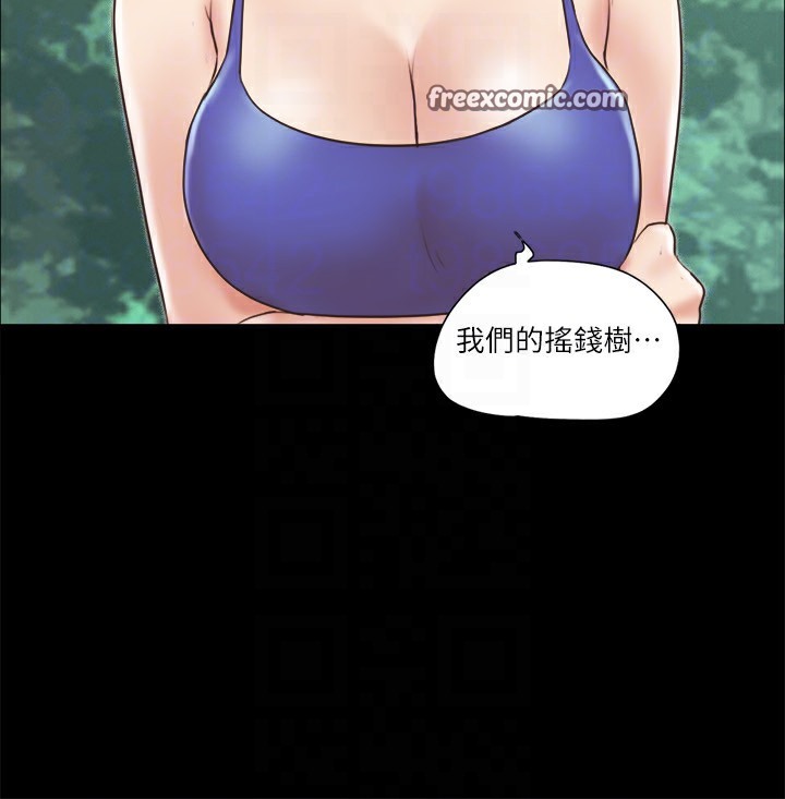 63P - 协议换爱(无码版)