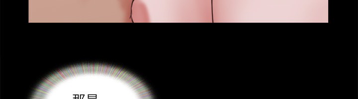 69P - 协议换爱(无码版)