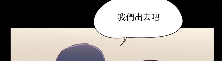 83P - 协议换爱(无码版)