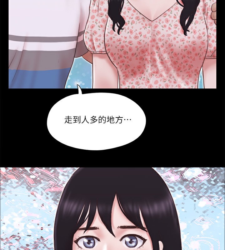 10P - 协议换爱(无码版)