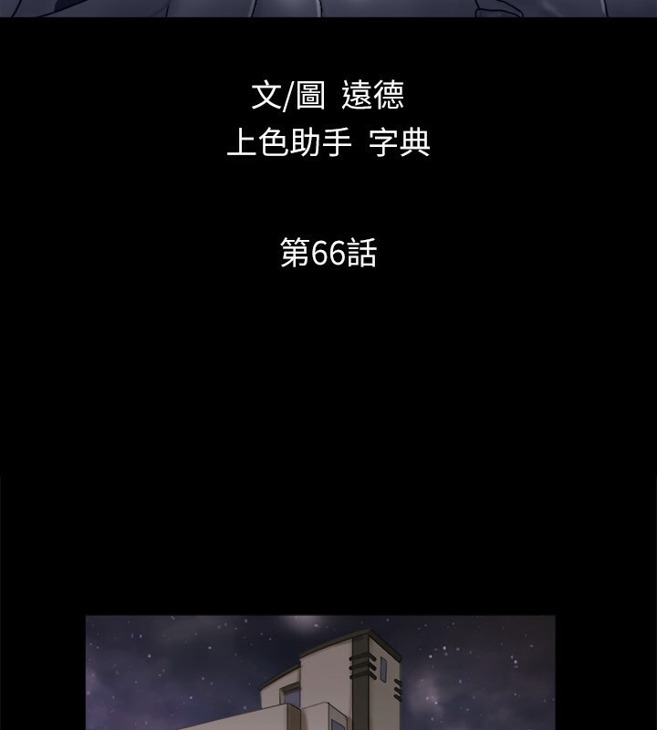 15P - 协议换爱(无码版)