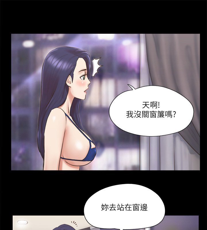 28P - 协议换爱(无码版)