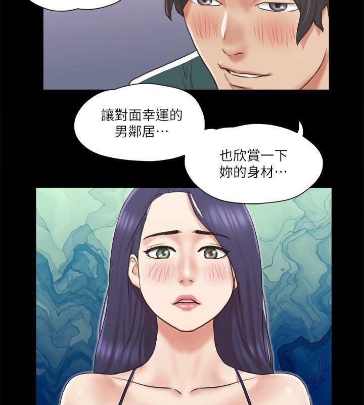 30P - 协议换爱(无码版)
