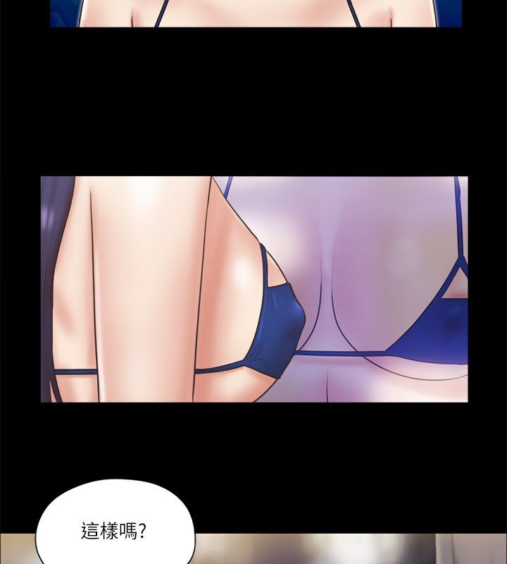 31P - 协议换爱(无码版)