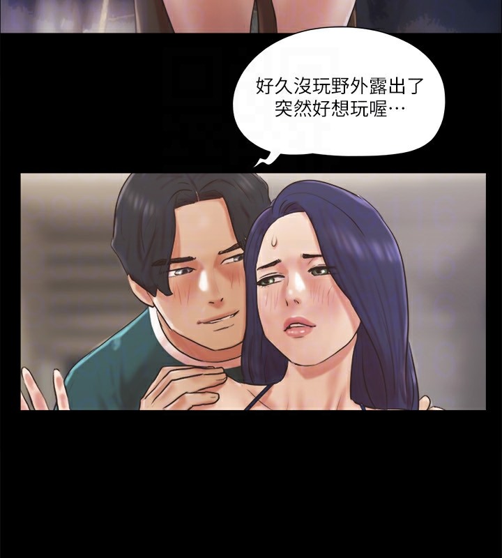 37P - 协议换爱(无码版)