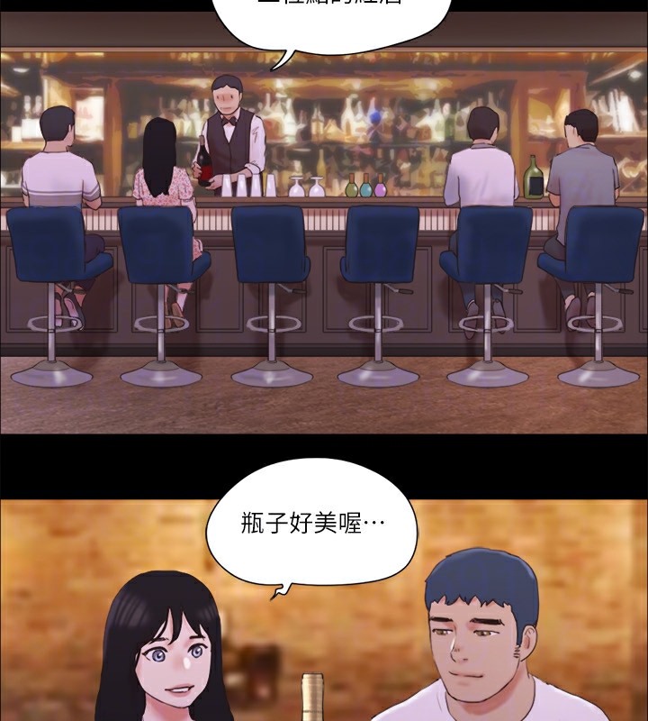 39P - 协议换爱(无码版)