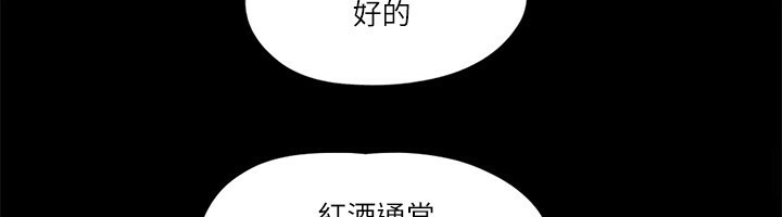 47P - 协议换爱(无码版)