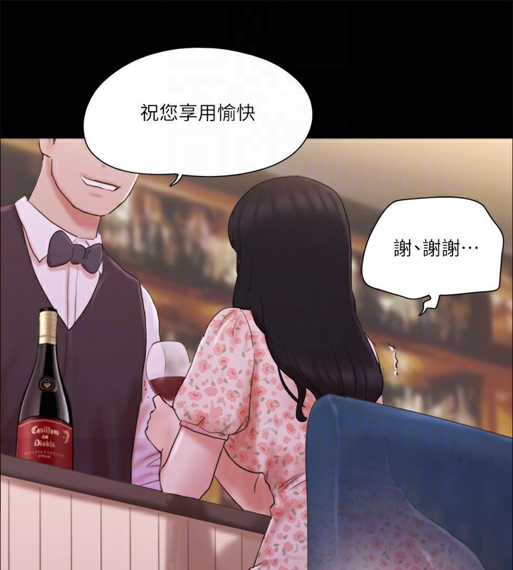 49P - 协议换爱(无码版)