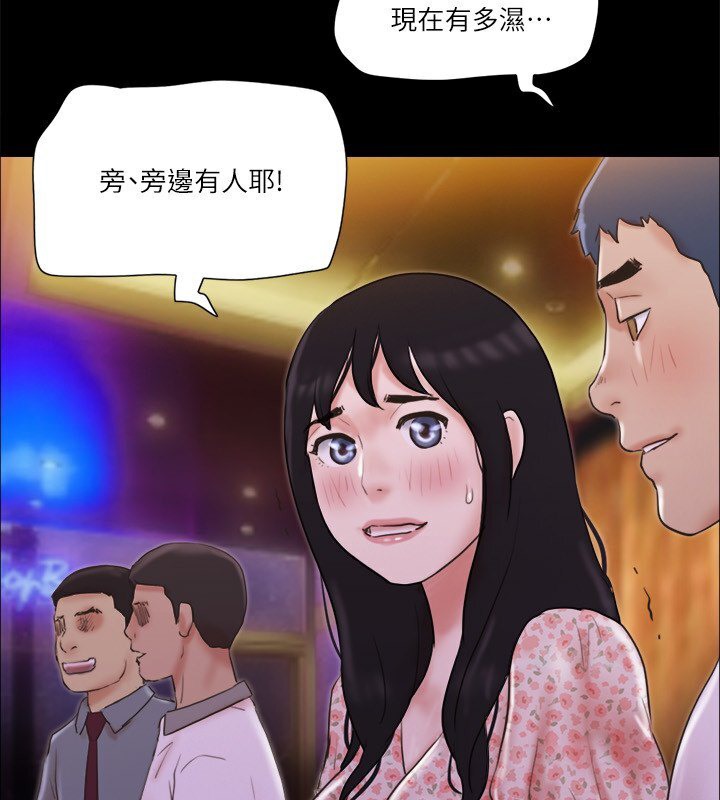 60P - 协议换爱(无码版)