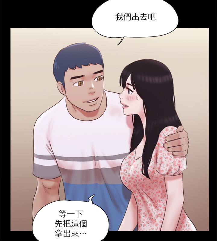 7P - 协议换爱(无码版)