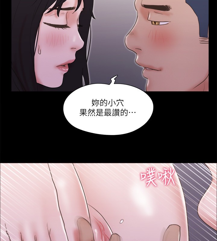 10P - 协议换爱(无码版)
